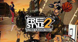 街頭籃球2電腦版 街頭籃球2電腦版