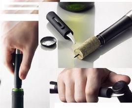 氣壓紅酒開瓶器 氣壓紅酒開瓶器