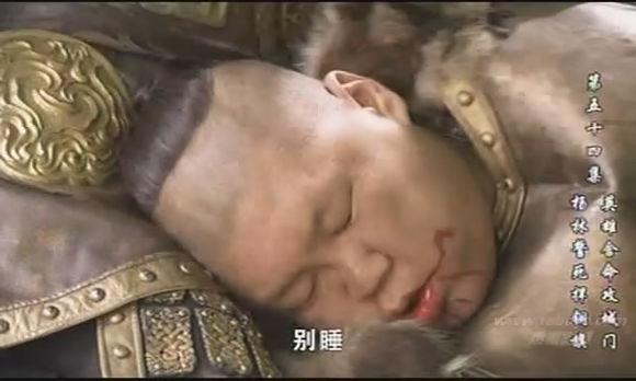 他綽號“今世猛奔”,為幫“世民”救援 200勇士葬於北邙山 他綽號“今世猛奔”,為幫“世民”救援 200勇士葬於北邙山