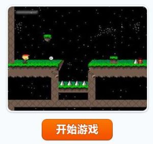 傑克的迷惑 傑克的迷惑