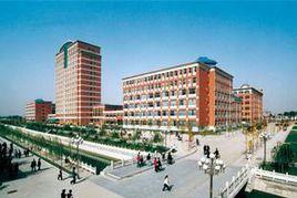 邢台學院美術系 邢台學院美術系