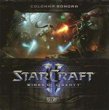 星際爭霸2：自由之翼遊戲原聲