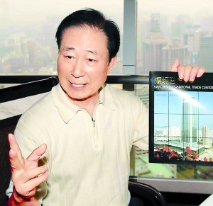 深圳國際貿易大廈