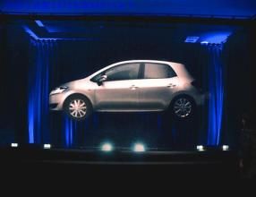 裸眼全息投影 裸眼全息投影