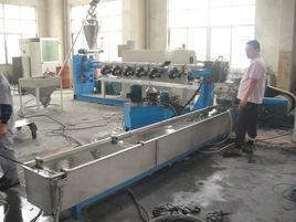 造粒設備 造粒設備