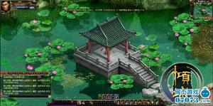 《傾城》[遊戲]