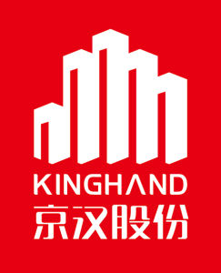 京漢實業投資股份有限公司 京漢實業投資股份有限公司