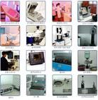 機械性能測試 機械性能測試