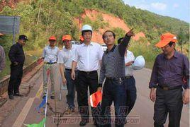 雲南省公路局 雲南省公路局