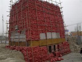 工程結構試驗 工程結構試驗