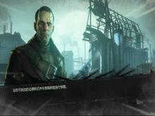 羞辱[Arkane Studios出品單機遊戲]