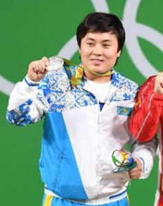 扎茲娜·扎帕庫爾 扎茲娜·扎帕庫爾