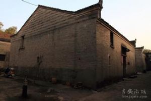 余秋里舊居 余秋里舊居