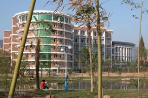 麗水師範專科學校