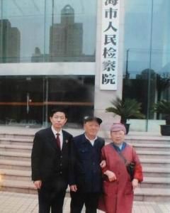 上海“兩梅”案 上海“兩梅”案