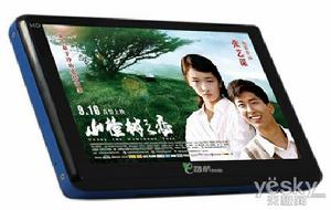 E路航Gphone1播放視頻