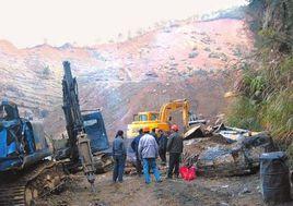 歙縣三陽鄉 歙縣三陽鄉