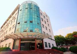 南昌大學人民武裝學院 南昌大學人民武裝學院