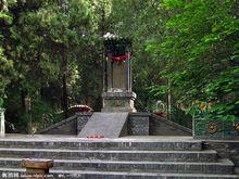 祖庭[道教祖庭]