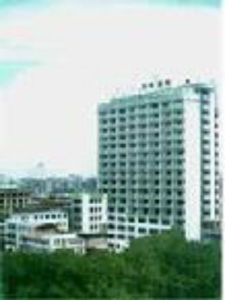 廣州市中醫院 廣州市中醫院