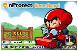 nProtect GameGuard nProtect GameGuard