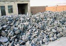 曲溝鎮工業矽渣