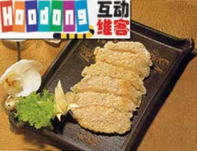 脆香玉酥 脆香玉酥