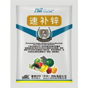 微量元素肥料 微量元素肥料