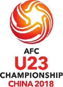 2018年中國U-23亞洲杯 2018年中國U-23亞洲杯