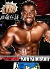 科菲&middot;金士頓