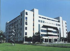 四川大學華西基礎醫學與法醫學院 四川大學華西基礎醫學與法醫學院