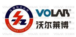 深圳創美實業有限公司 深圳創美實業有限公司