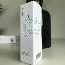 硫因肽屏障肌底液