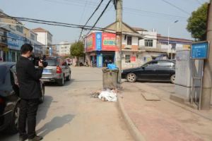 紙廠河鎮 紙廠河鎮