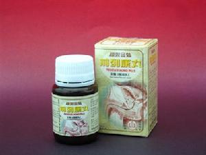 前列康丸 前列康丸