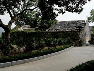 王正廷故居 王正廷故居