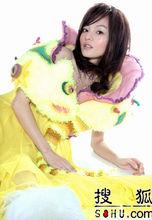 潘朵拉[張韶涵演唱歌曲]