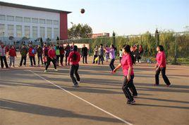 曲阜師範大學地理與旅遊學院 曲阜師範大學地理與旅遊學院