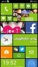 WP8桌面界面截圖