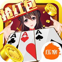 蘿莉大贏家 蘿莉大贏家