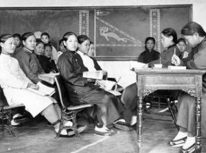 慕貞女中 慕貞女中