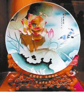牡丹瓷 牡丹瓷