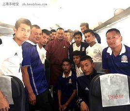 格桑堅贊[不丹國家隊門將]