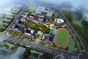 天府第七中學 天府第七中學