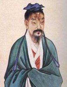 世說新語·德行 世說新語·德行