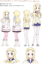 傑拉丁·伯恩斯坦