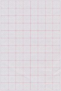 圓方八點格（練字格）