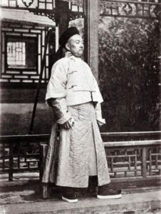 三口通商大臣 三口通商大臣