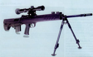 國產97式5.56毫米狙擊步槍全槍