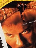 《神秘郵件》 《神秘郵件》